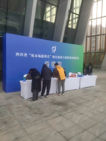 微信圖片_20250214114033.jpg 微信圖片_20250214114033.jpg