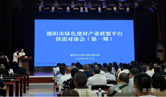 微信圖片_2025-09-05_180424_358.png 微信圖片_2025-09-05_180424_358.png